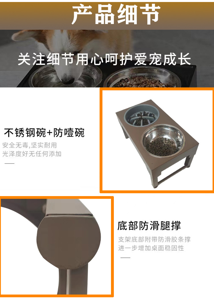 MJ定制新款升降调节宠物碗慢食碗狗盆喂食器不锈钢碗折叠碗狗食具(图6)