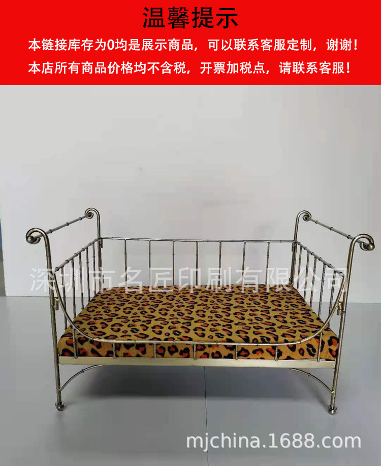 MJ定制跨境爆款猫狗共用宠物窝 宠物床 四季通用宠物沙发(图1)