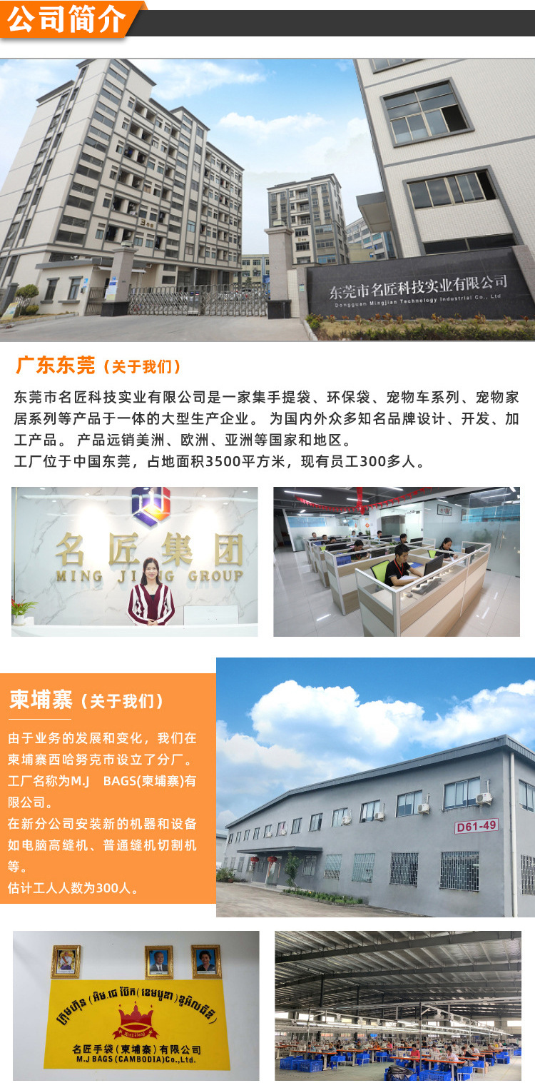 MJ定制跨境爆款猫狗共用宠物窝 宠物床 四季通用宠物沙发(图6)