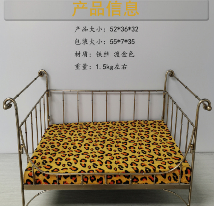 MJ定制跨境爆款猫狗共用宠物窝 宠物床 四季通用宠物沙发(图2)