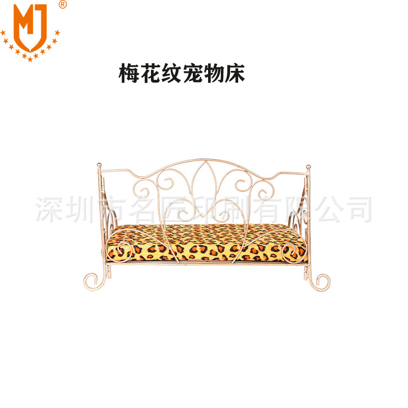MJ热卖铁艺狗床 猫窝 宠物垫子 猫狗通用宠物窝(图2)