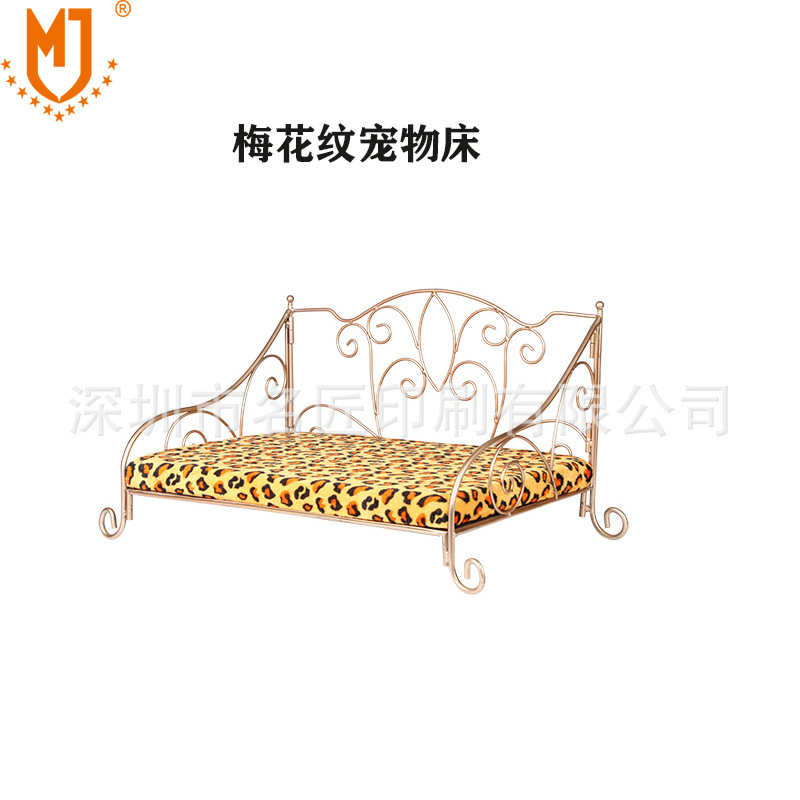 MJ热卖铁艺狗床 猫窝 宠物垫子 猫狗通用宠物窝(图3)