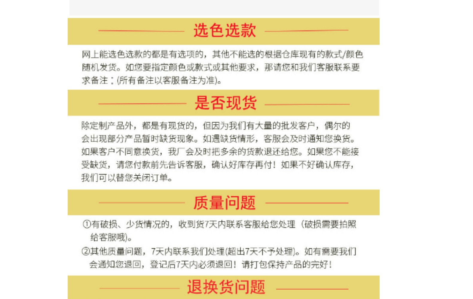 MJ定制狗床 可拆洗中小型犬猫 铁艺狗窝欧美风格铁床冬季宠物垫子(图13)