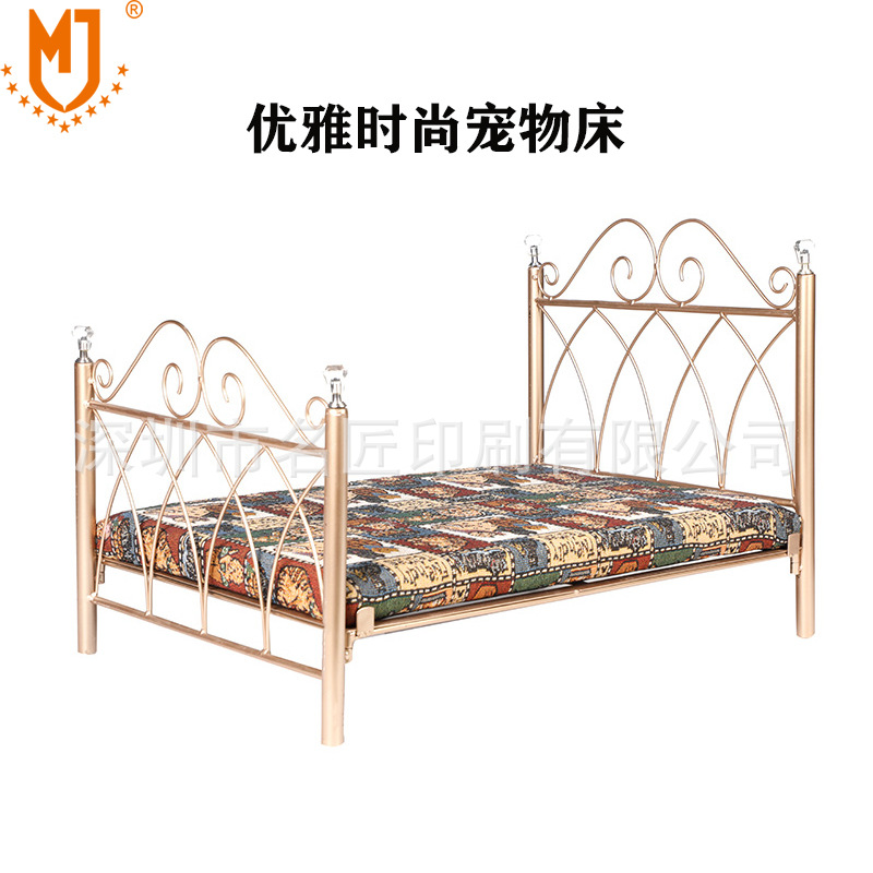MJ定制跨境爆款铁艺狗床 猫窝宠物垫子 四季通用宠物窝(图1)