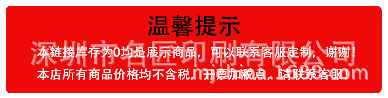 MJ定制跨境爆款铁艺狗床 猫窝宠物垫子 四季通用宠物窝(图8)