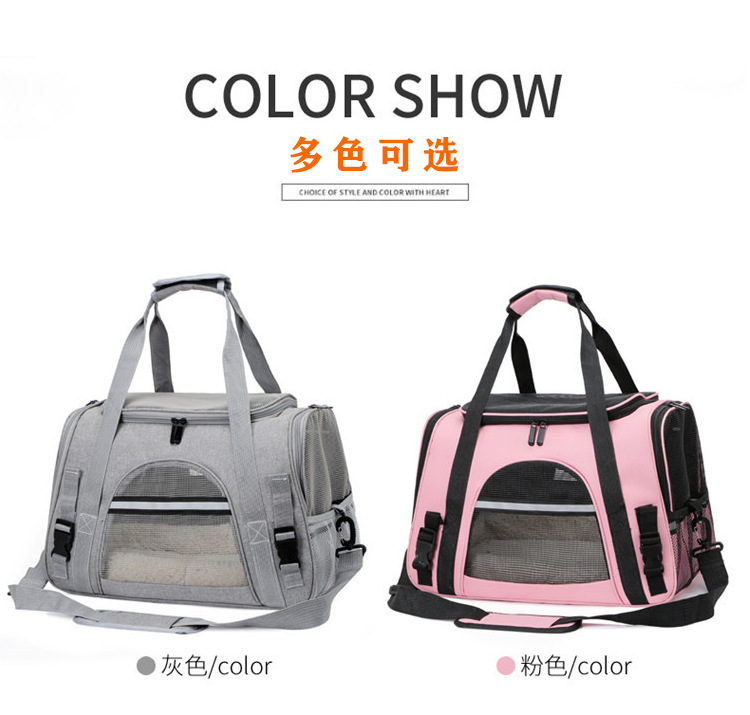 猫包宠物包亚马逊宠物用品宠物手提包透气可折叠外出猫咪狗外出包(图16)