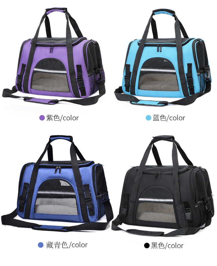 猫包宠物包亚马逊宠物用品宠物手提包透气可折叠外出猫咪狗外出包(图17)