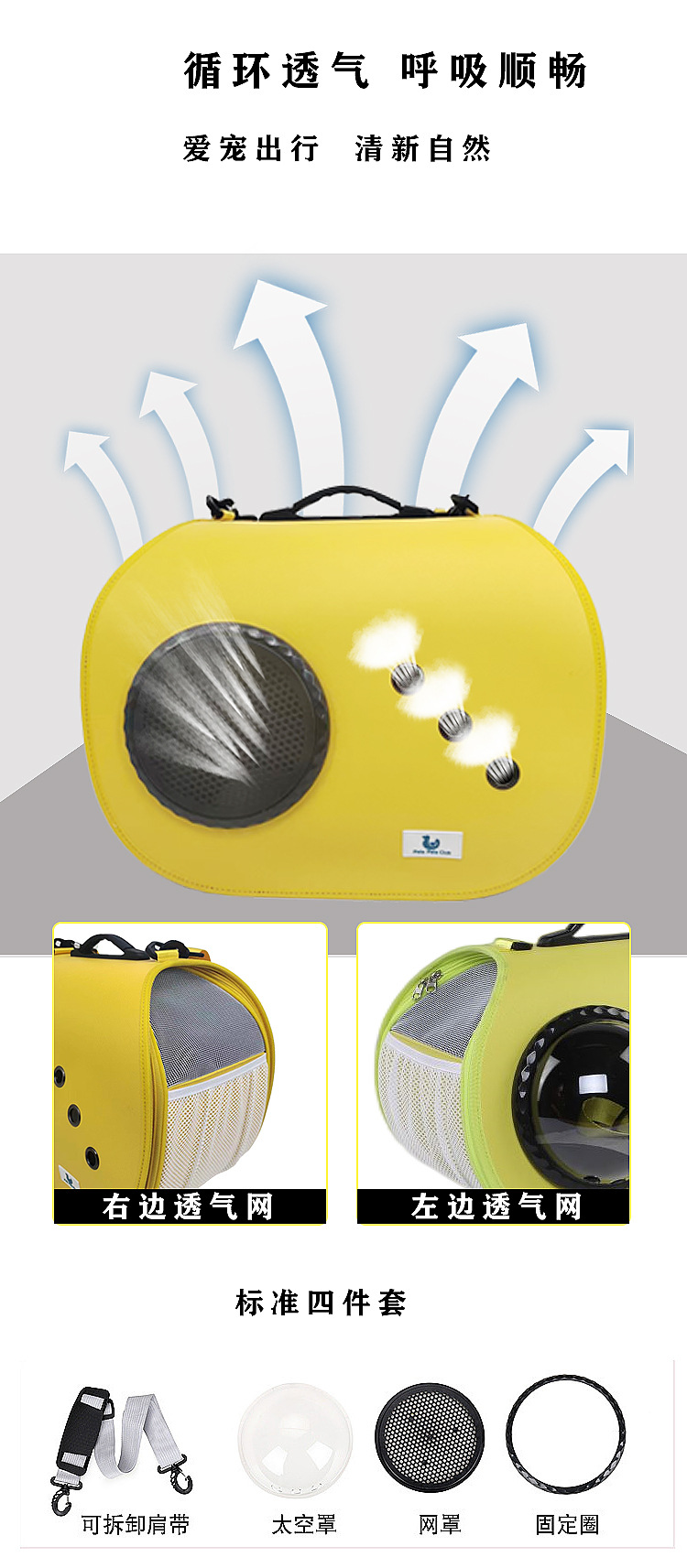 MJ定制手提猫包2023新款便携透气宠物包外出折叠单肩斜挎猫咪包(图5)