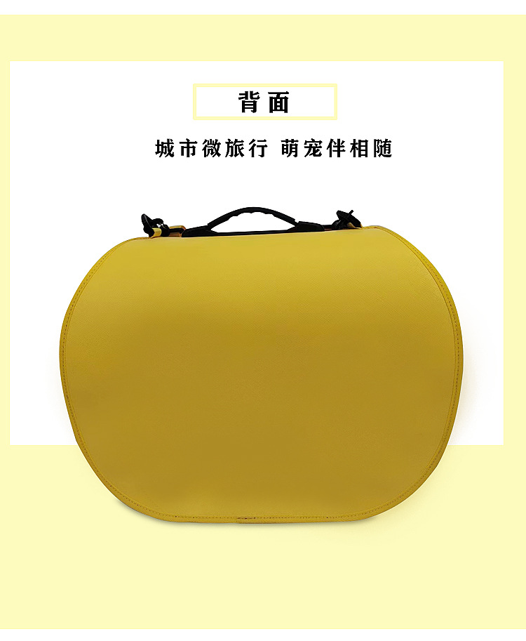 MJ定制手提猫包2023新款便携透气宠物包外出折叠单肩斜挎猫咪包(图10)