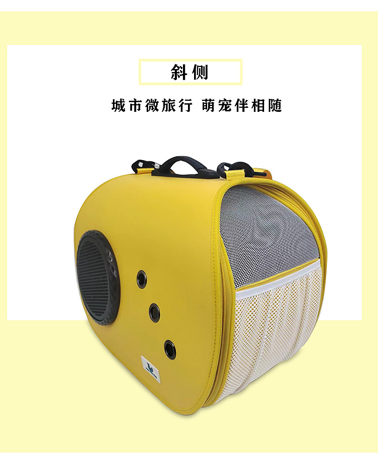 MJ定制手提猫包2023新款便携透气宠物包外出折叠单肩斜挎猫咪包(图9)