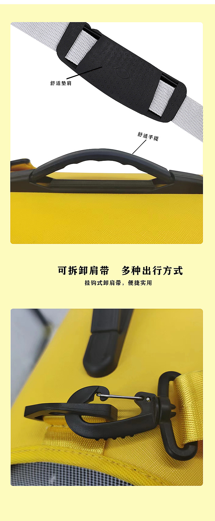 MJ定制手提猫包2023新款便携透气宠物包外出折叠单肩斜挎猫咪包(图13)