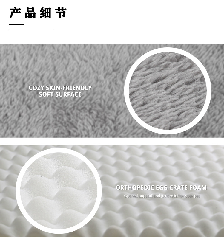 MJ定制中大型狗沙发床 冬季保暖可拆洗宠物窝 四季通用狗狗用品(图5)