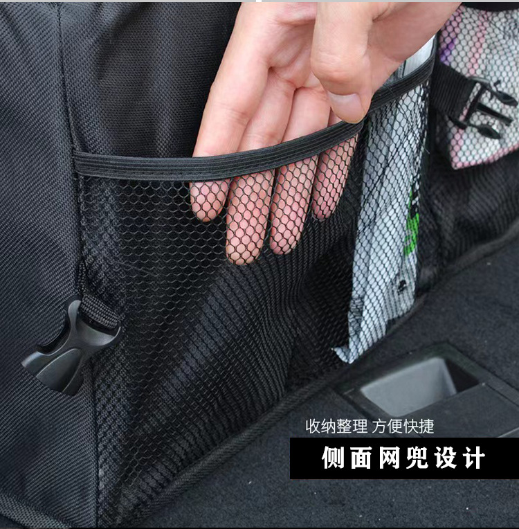 汽车牛津布收纳袋 车载后备箱整理收纳箱 可折叠车载收纳袋储物箱  居家收纳箱(图9)