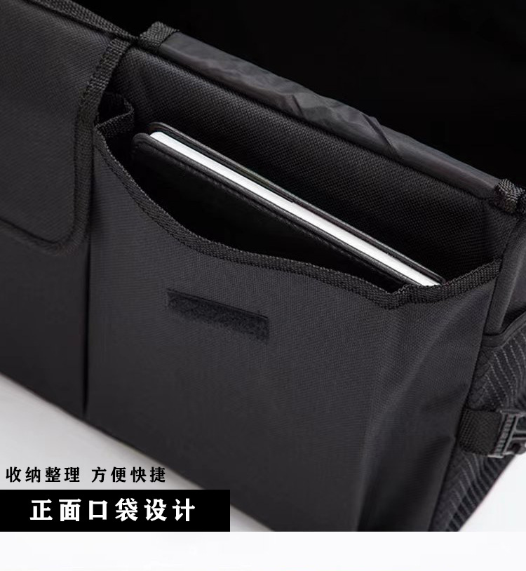 汽车牛津布收纳袋 车载后备箱整理收纳箱 可折叠车载收纳袋储物箱  居家收纳箱(图10)