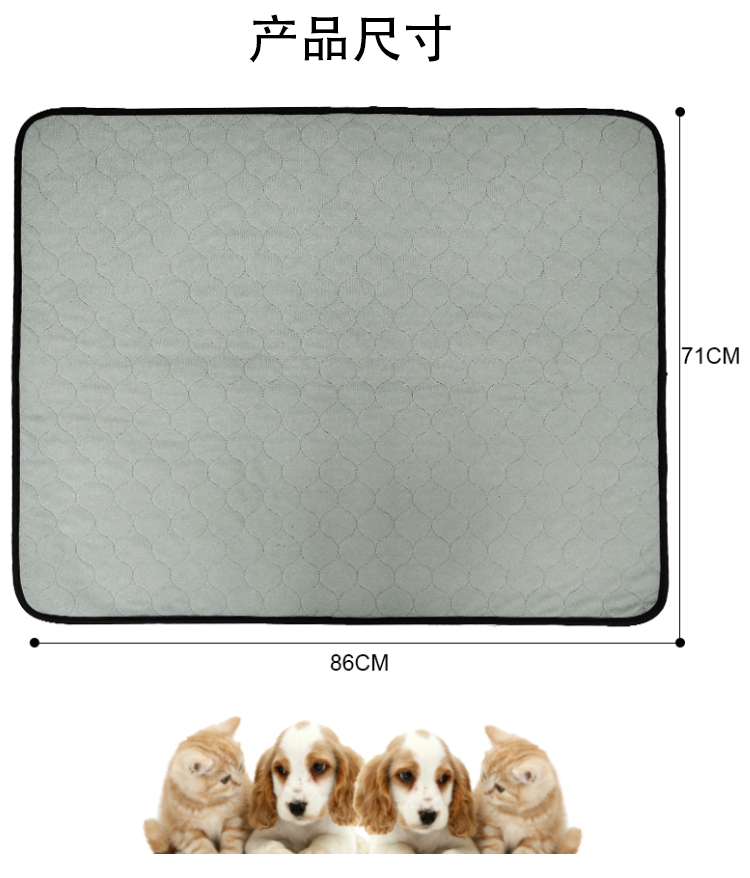 定制亚马逊可水洗宠物尿垫瞬间吸水狗狗训练垫吸水垫防水训导垫(图7)
