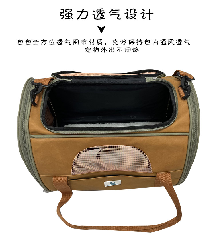 厂家定制猫包外出便携宠物包大容量狗包猫咪手提式斜挎猫笼狗背包(图7)