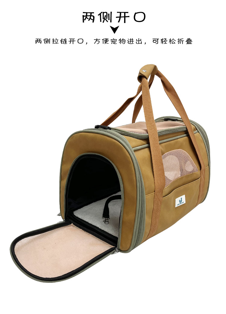 厂家定制猫包外出便携宠物包大容量狗包猫咪手提式斜挎猫笼狗背包(图8)