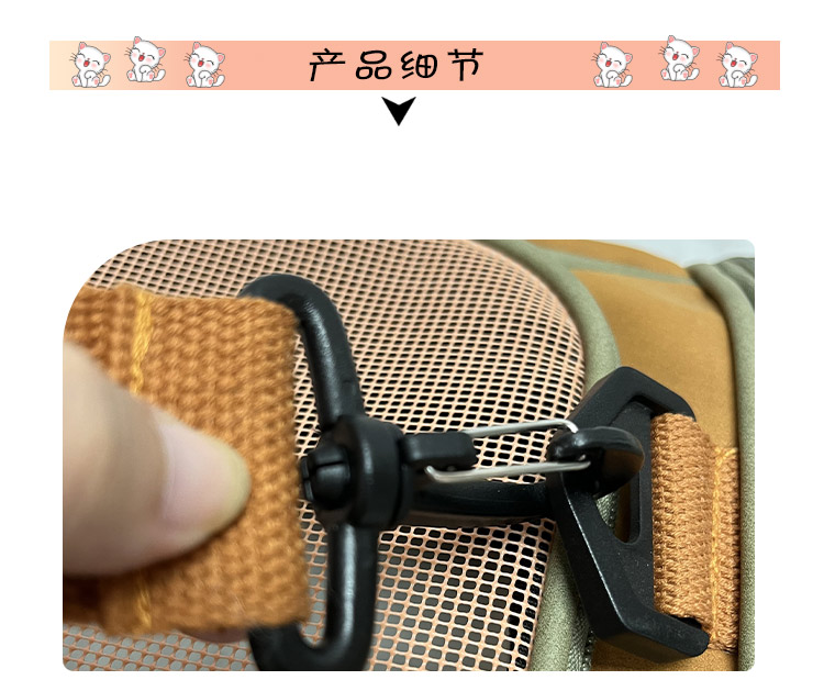 厂家定制猫包外出便携宠物包大容量狗包猫咪手提式斜挎猫笼狗背包(图10)