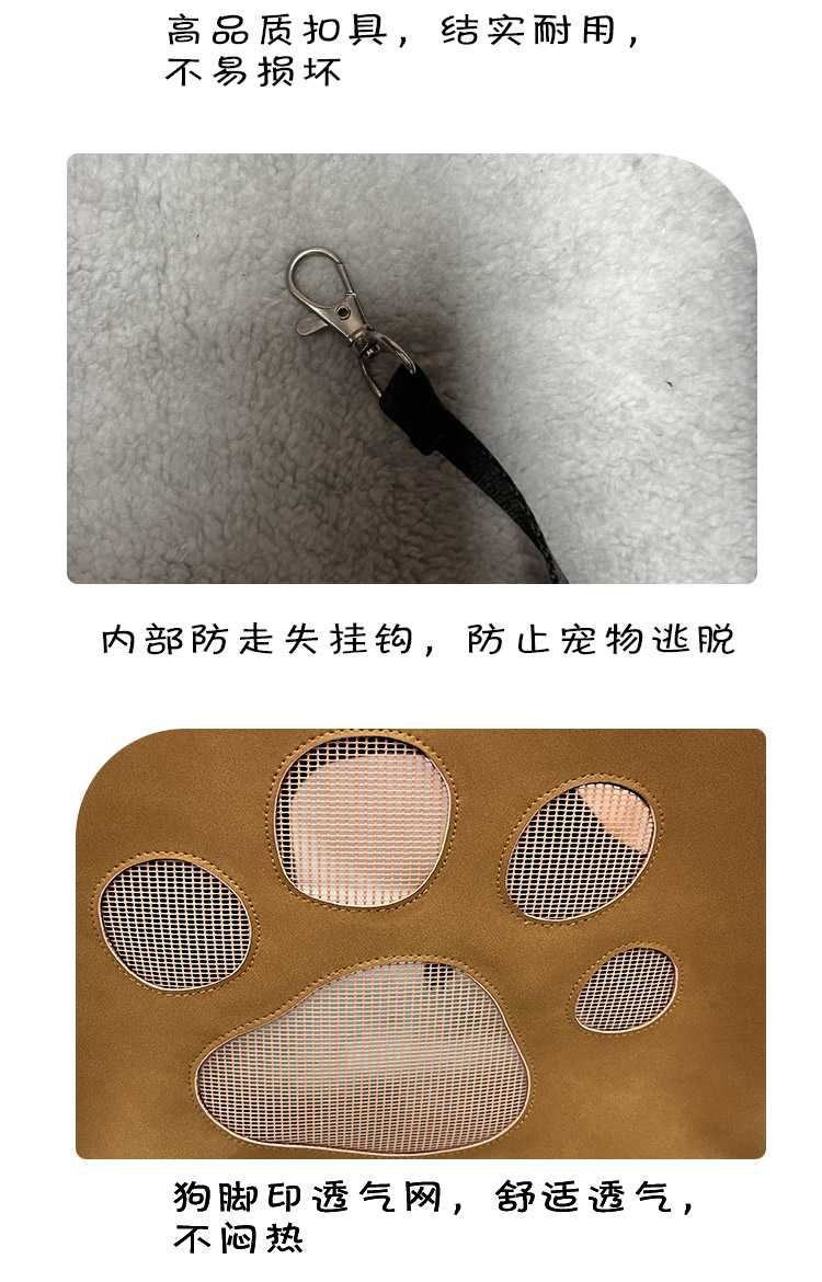 厂家定制猫包外出便携宠物包大容量狗包猫咪手提式斜挎猫笼狗背包(图11)