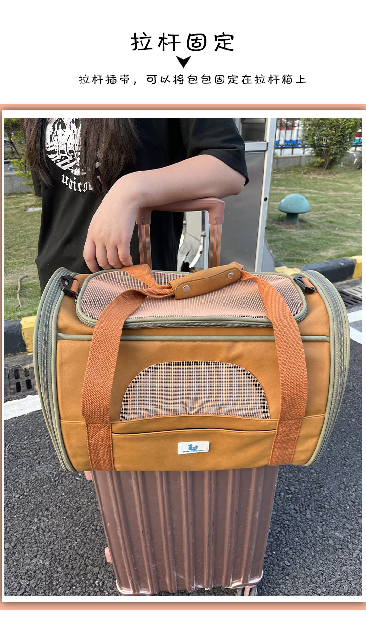 厂家定制猫包外出便携宠物包大容量狗包猫咪手提式斜挎猫笼狗背包(图9)
