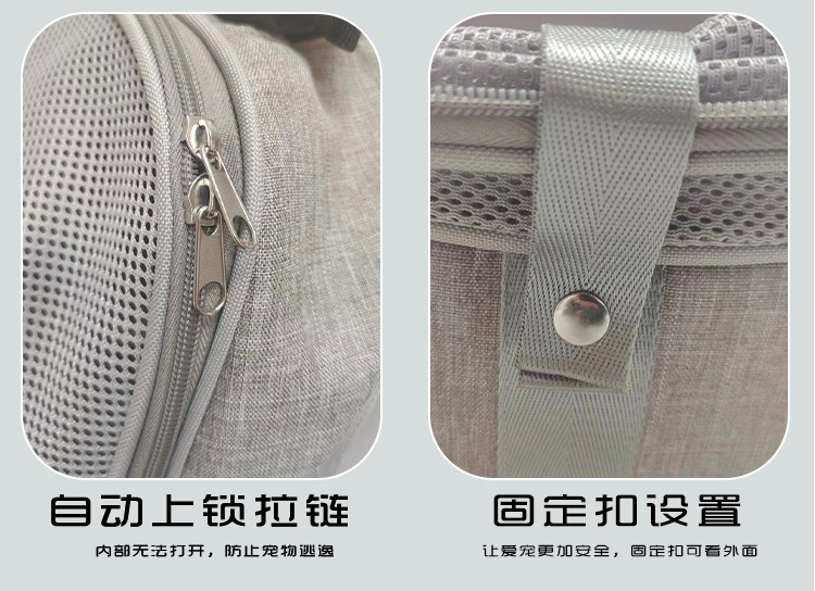 厂家定制折叠外出宠物双肩包亚马逊热销大容量猫包透气宠物猫背包(图10)