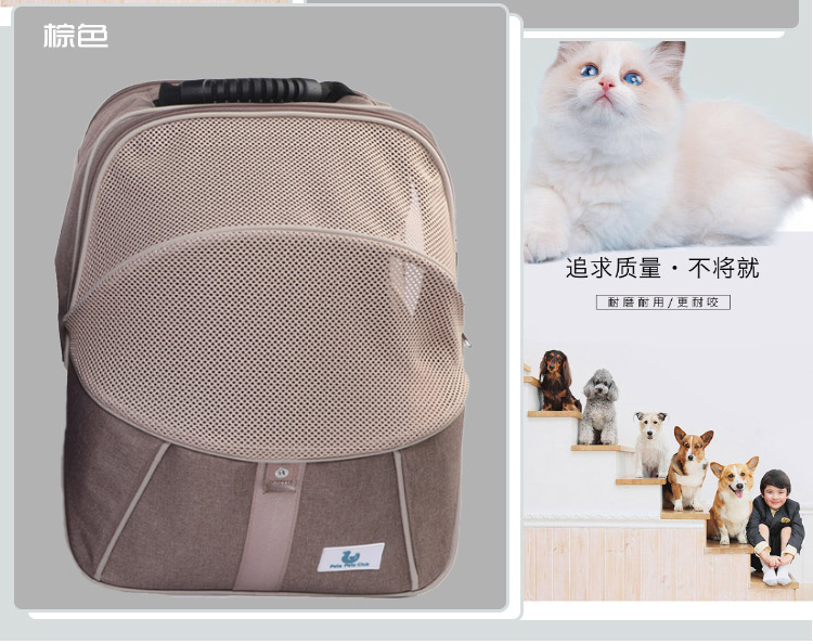 厂家定制折叠外出宠物双肩包亚马逊热销大容量猫包透气宠物猫背包(图8)