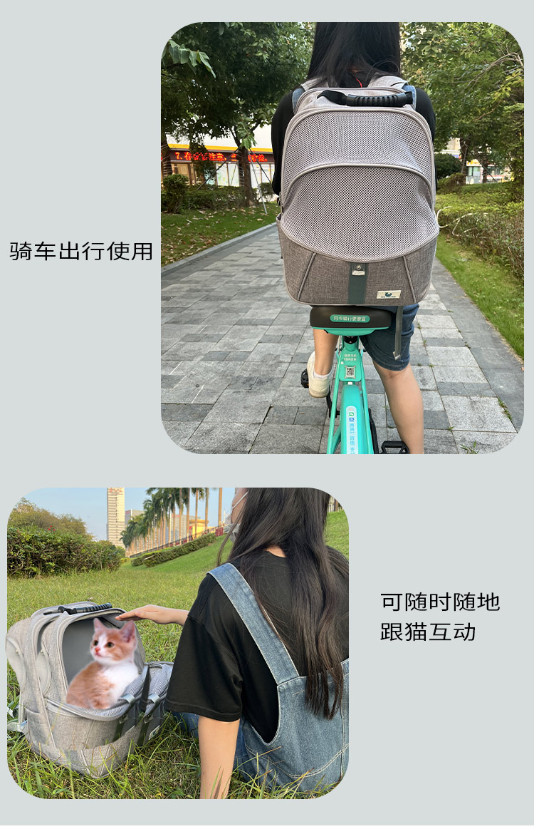 厂家定制折叠外出宠物双肩包亚马逊热销大容量猫包透气宠物猫背包(图5)