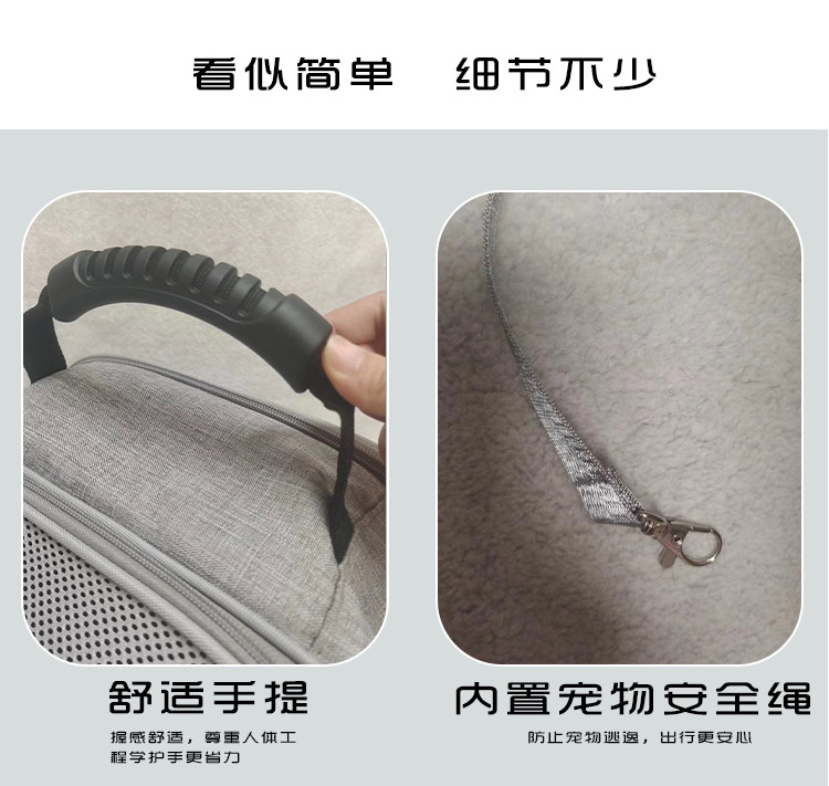 厂家定制折叠外出宠物双肩包亚马逊热销大容量猫包透气宠物猫背包(图9)