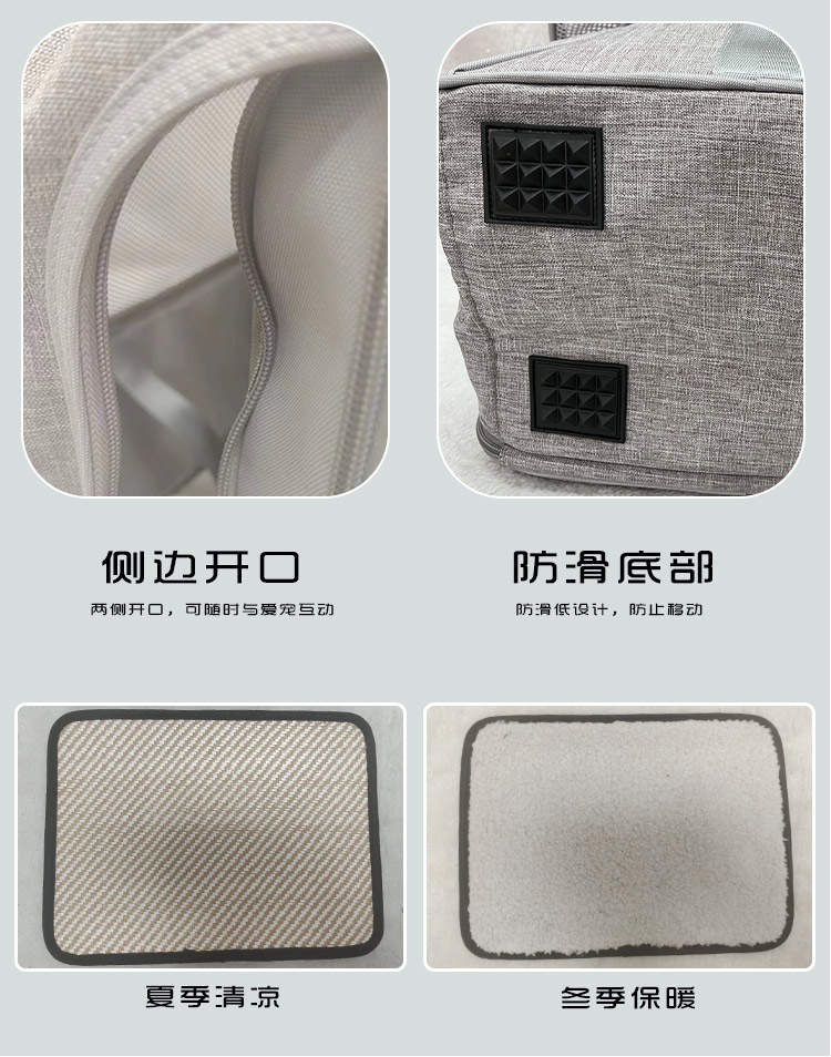 厂家定制折叠外出宠物双肩包亚马逊热销大容量猫包透气宠物猫背包(图11)