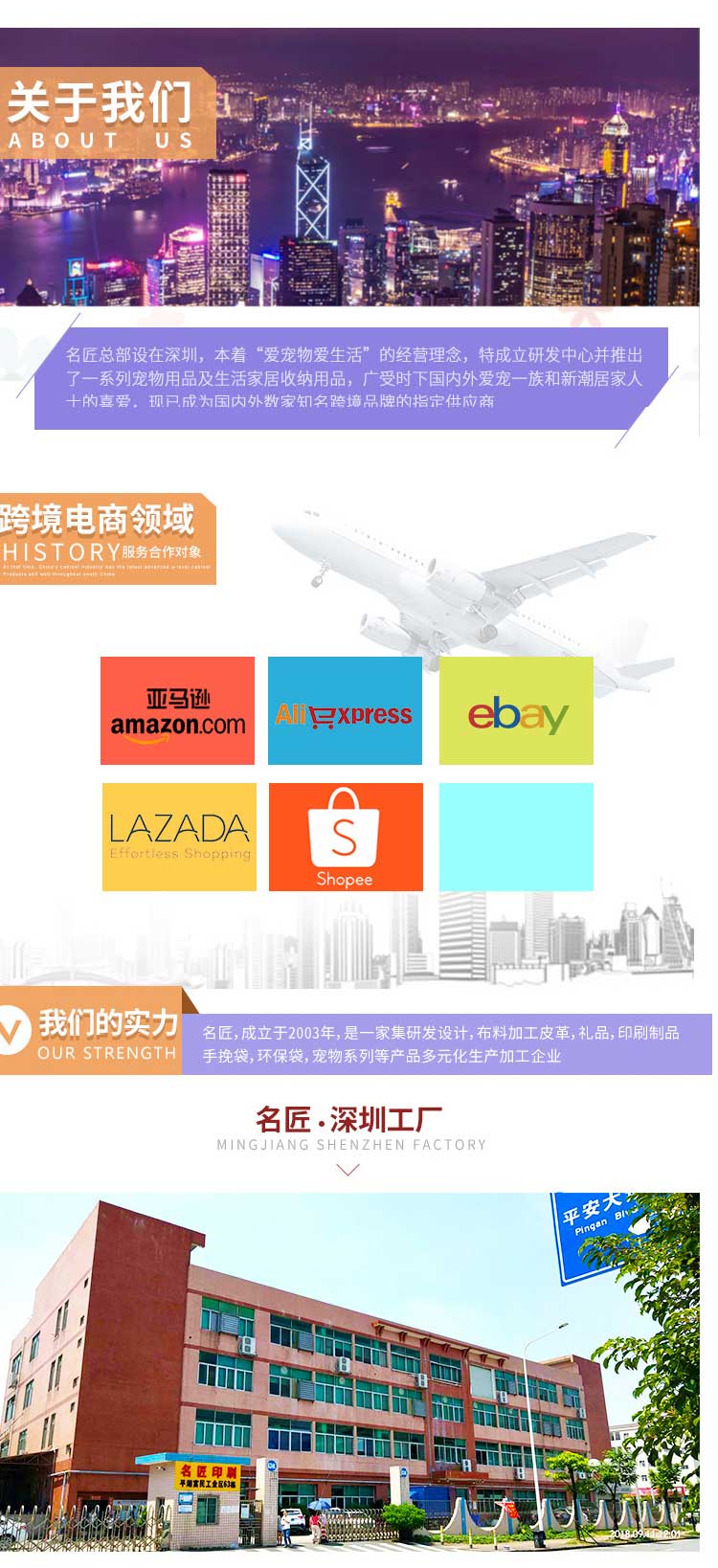 跨境亚马逊爆款旅行收纳包七件套旅游分类洗漱包行李包束口袋套装(图12)