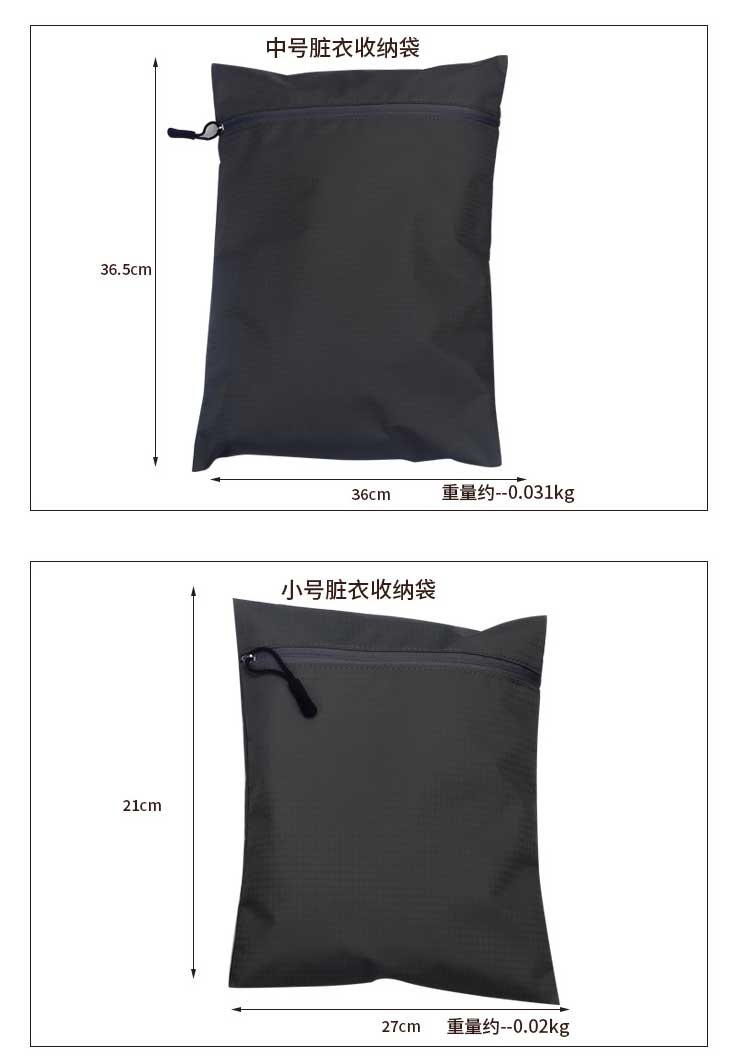 跨境亚马逊爆款旅行收纳包七件套旅游分类洗漱包行李包束口袋套装(图7)