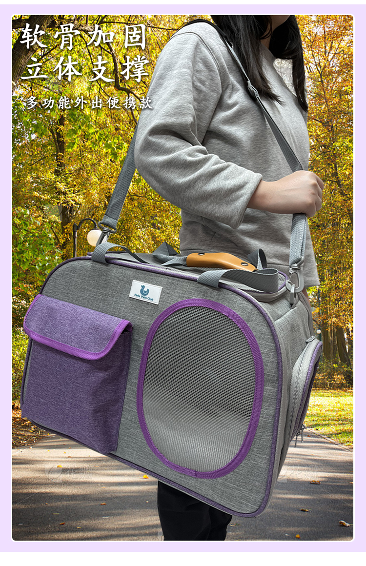 跨境猫包外出包便携手提百搭宠物包大容量单肩斜跨狗包外出猫咪包(图6)