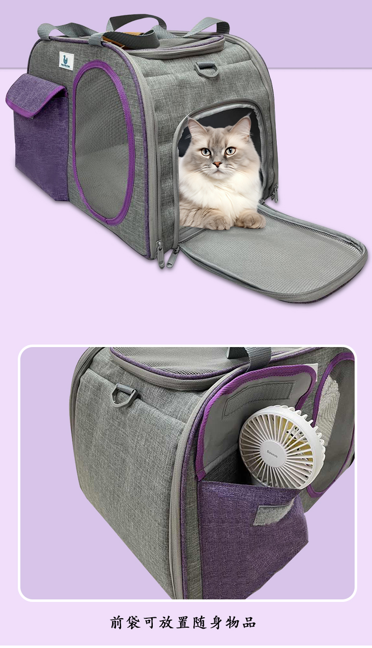 跨境猫包外出包便携手提百搭宠物包大容量单肩斜跨狗包外出猫咪包(图4)