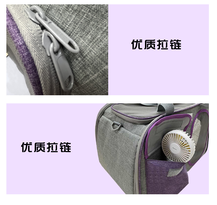 跨境猫包外出包便携手提百搭宠物包大容量单肩斜跨狗包外出猫咪包(图8)