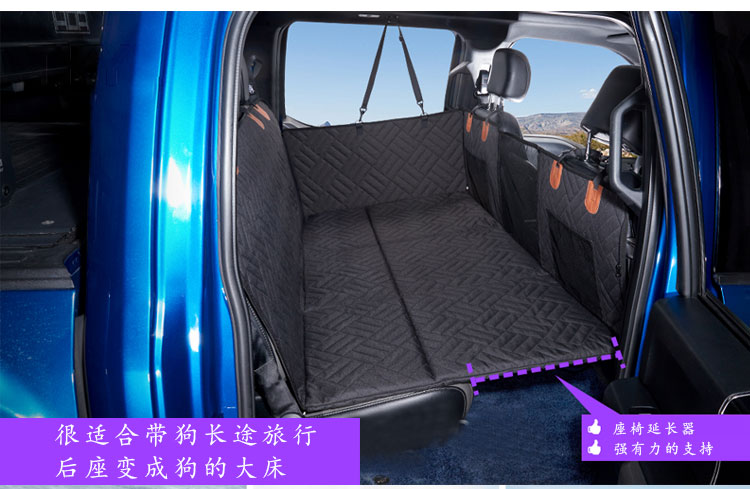 亚马逊新款承重加长汽车座套宠物车载垫后排狗垫防水防脏汽车坐垫(图2)