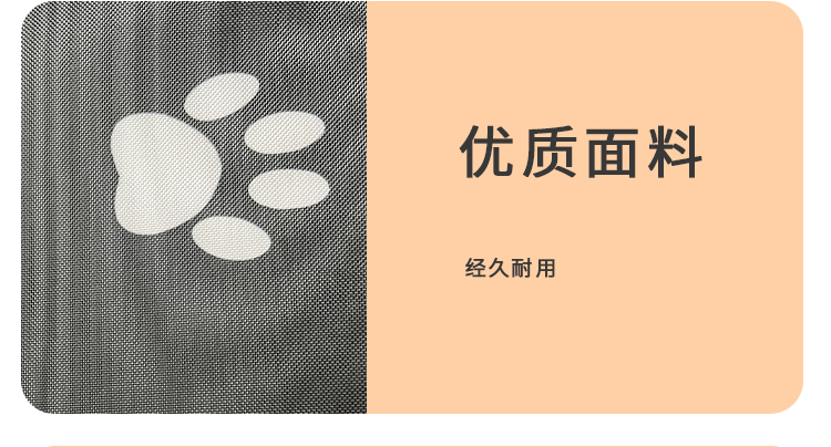 定制猫房流浪猫窝狗窝户外防水猫屋狗屋宠物窝垫笼子可拆洗猫别墅(图11)