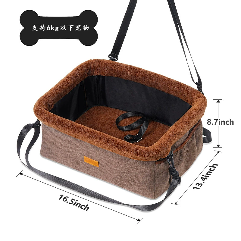 MJ车载狗窝亚马逊爆款汽车宠物车载包安全座椅中控宠物窝包现货(图1)