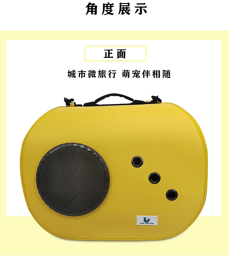 定制宠物便携太空舱外带猫包手提可折叠单肩包外出背包卡通猫咪包(图8)