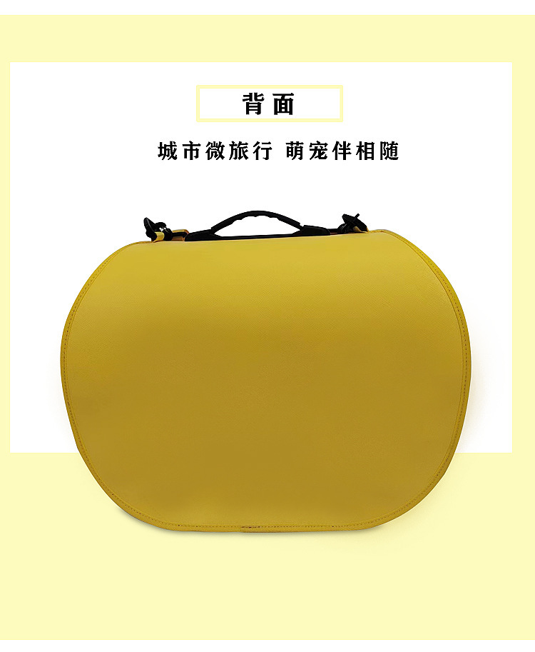 定制宠物便携太空舱外带猫包手提可折叠单肩包外出背包卡通猫咪包(图10)