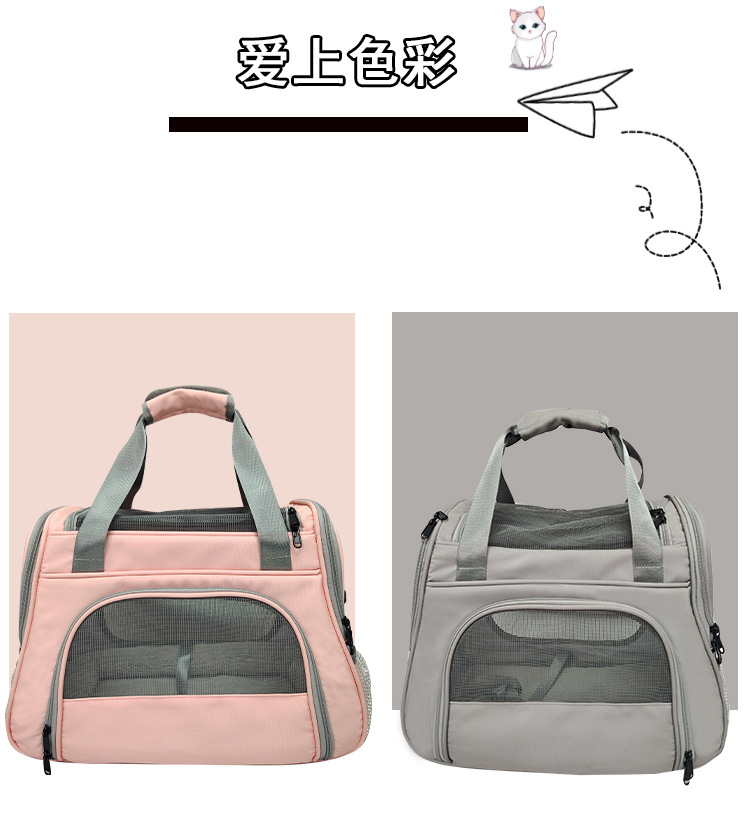 定制宠物透气猫包猫咪外出便携包猫背包猫笼狗狗斜挎包手提太空包(图6)