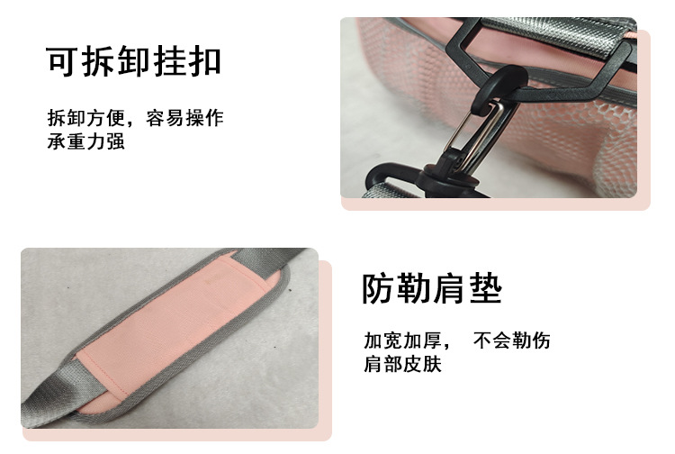 定制宠物透气猫包猫咪外出便携包猫背包猫笼狗狗斜挎包手提太空包(图8)