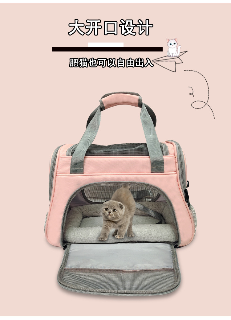 定制宠物透气猫包猫咪外出便携包猫背包猫笼狗狗斜挎包手提太空包(图3)