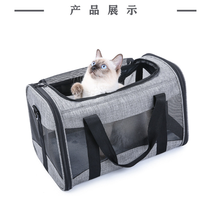 MJ新款定制宠物用品猫狗包 可折叠手提宠物包 透气外出便携猫包(图5)