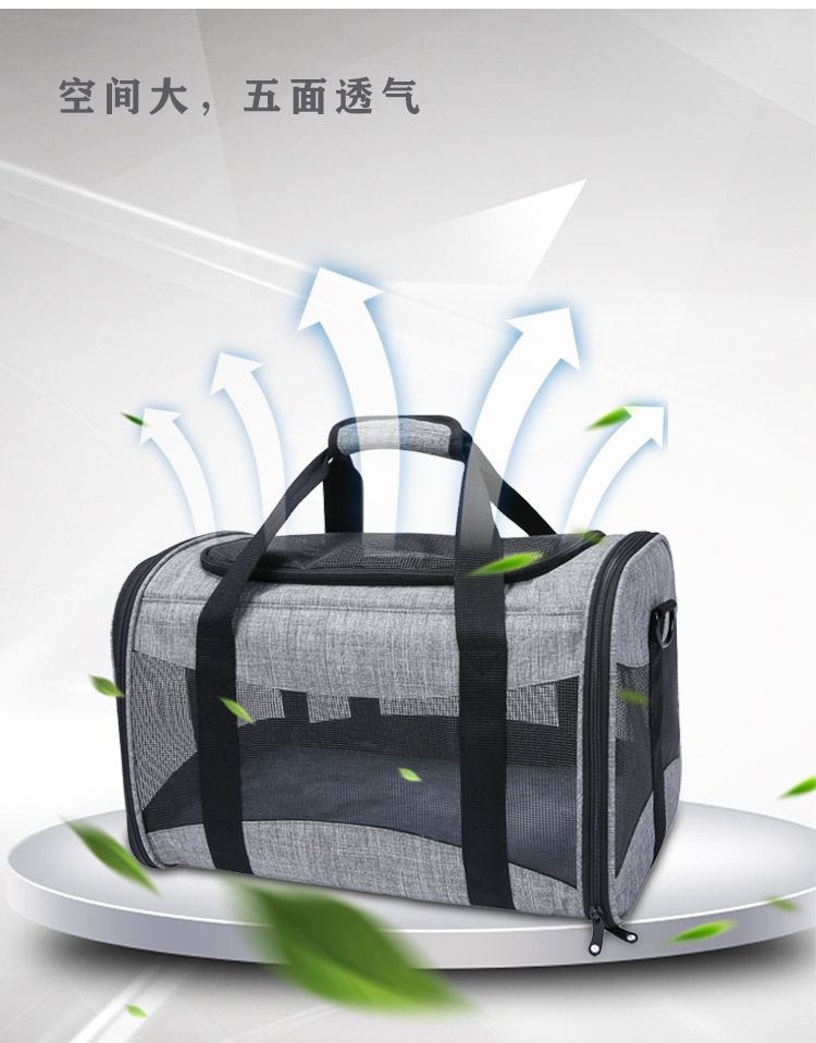 MJ新款定制宠物用品猫狗包 可折叠手提宠物包 透气外出便携猫包(图2)