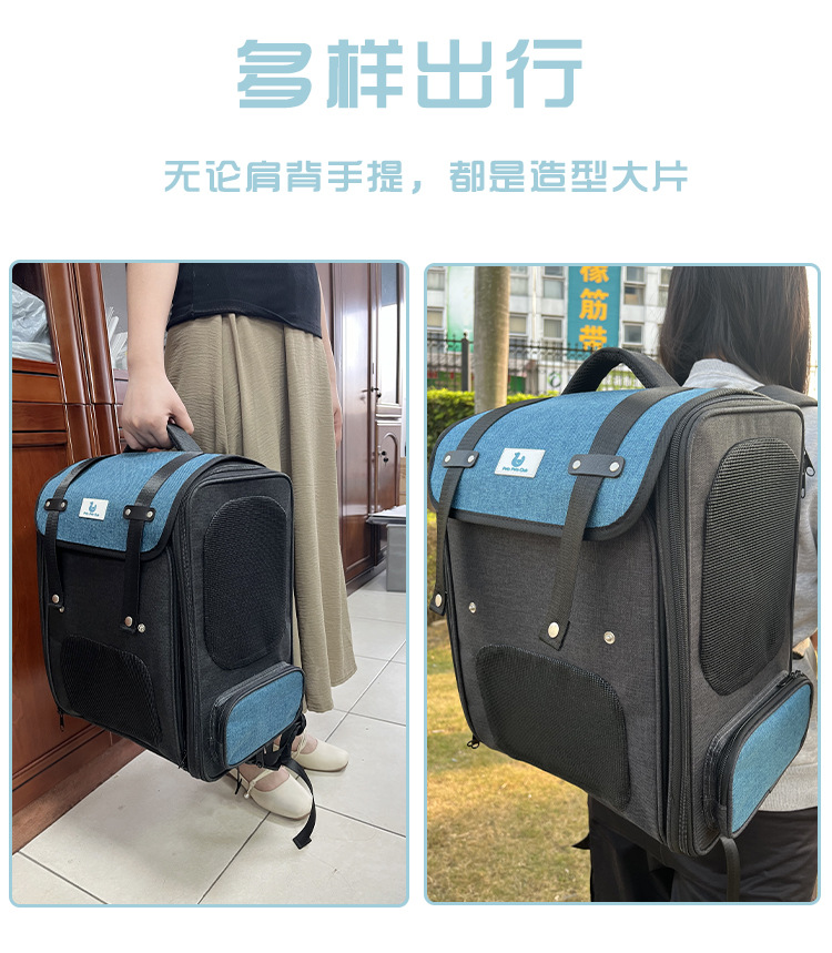 定制亚马逊爆款宠物包 可扩展猫包 外出便携包太空舱大容量双肩包(图7)