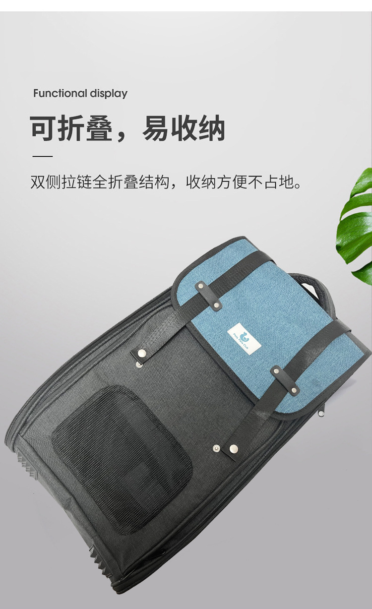 定制亚马逊爆款宠物包 可扩展猫包 外出便携包太空舱大容量双肩包(图14)