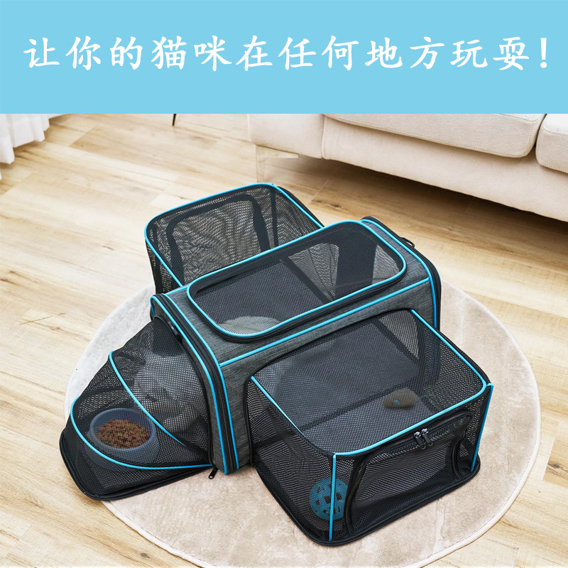 源头工厂定制猫包大容量外出手提包便携包扩展宠物包斜挎透气猫咪(图1)