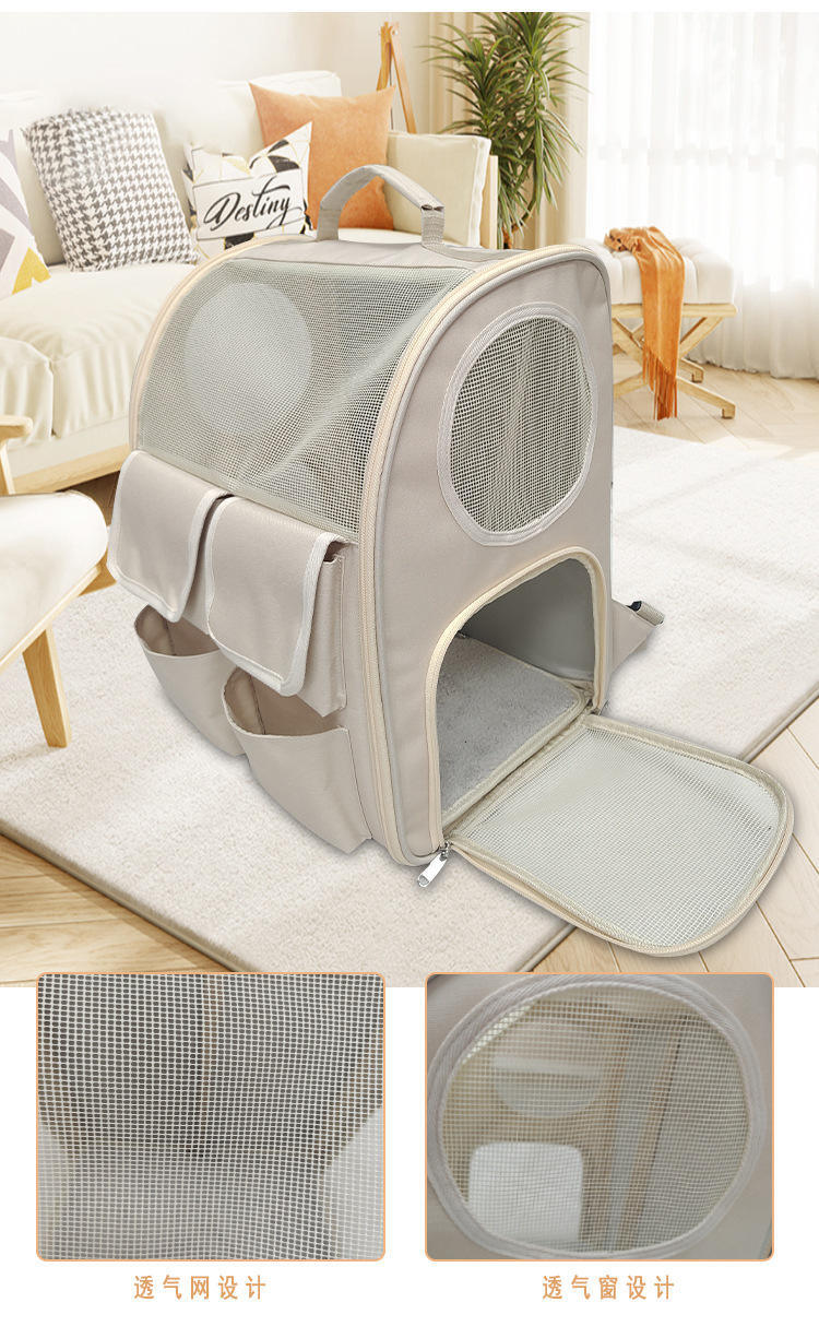 猫包外出便携猫咪背包宠物双肩包书包坐车神器狗狗大容量猫箱(图5)