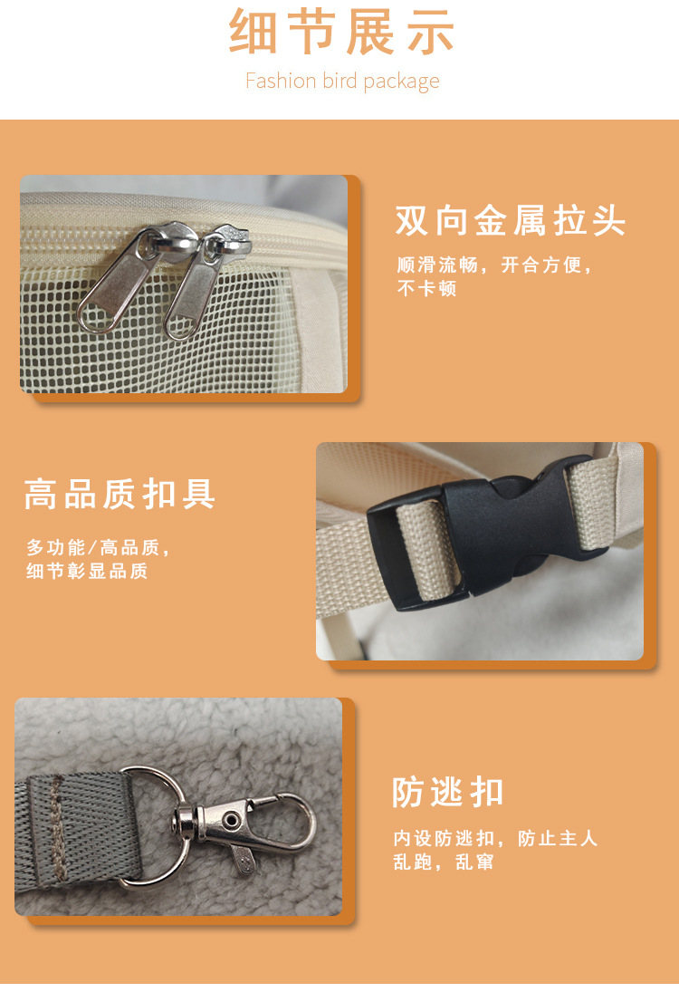 猫包外出便携猫咪背包宠物双肩包书包坐车神器狗狗大容量猫箱(图9)