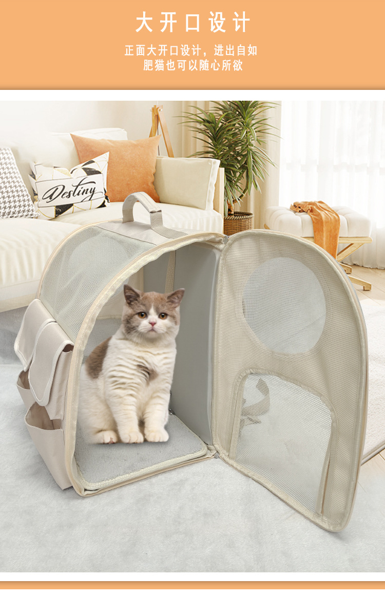 猫包外出便携猫咪背包宠物双肩包书包坐车神器狗狗大容量猫箱(图7)